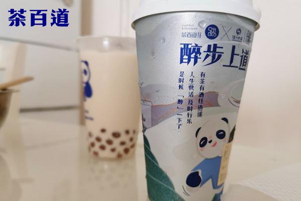 茶百道产品图1