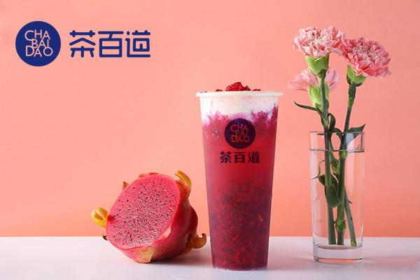 茶百道产品图1